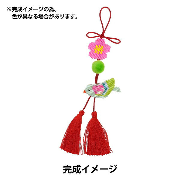 ビーズキット 『つるし雛キット 鶯 梅BFK-533』 MIYUKI ミユキ – Yuzawaya