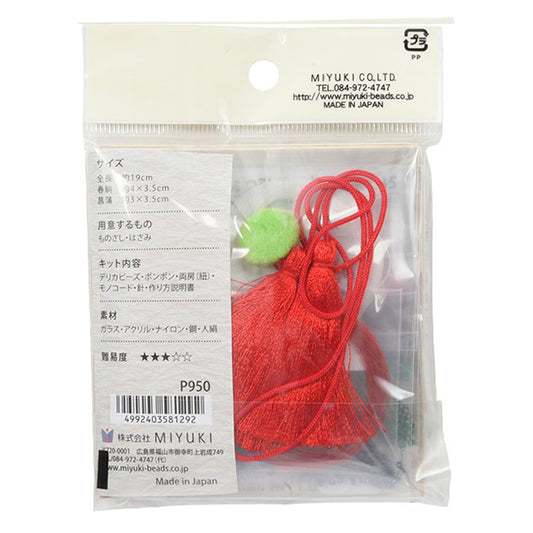 CuentasKit "Tsurushi Chicks Kit Spring Koma Iris BFK-535" Miyuki miyuki