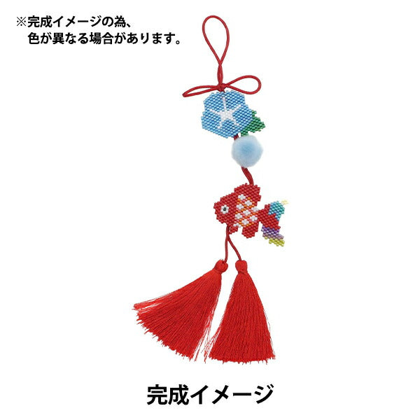 ビーズキット 『つるし雛キット 金魚 朝顔BFK-536』 MIYUKI ミユキ