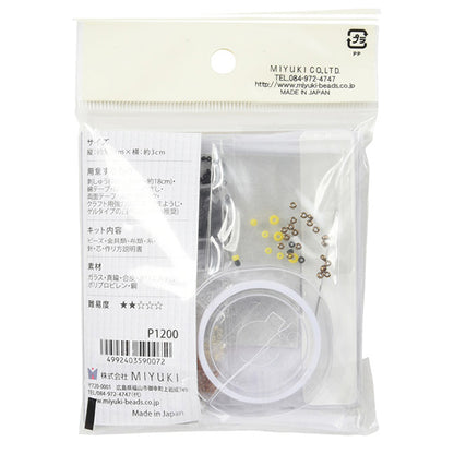 BeadsKit "BeadsEmbroidery brooch kit Nebosuke owl BFK-580] MIYUKI Miyuki