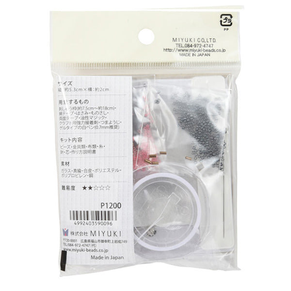 BeadsKit "BeadsEmbroidery brooch kit Rouge BFK-582 at that time "MIYUKI Miyuki