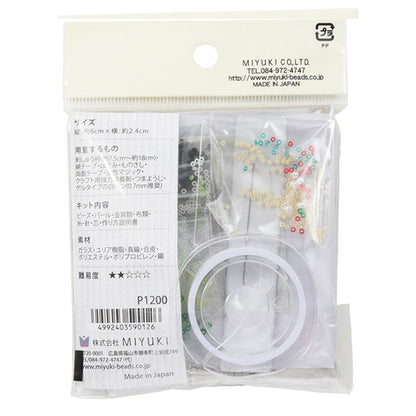 BeadsKit "BeadsEmbroidery brooch kit Shuwashuwa cream soda BFK-585] MIYUKI Miyuki