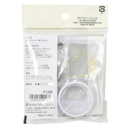 BeadsKit "BeadsEmbroidery brooch kit skip penguin BFK-586] MIYUKI Miyuki