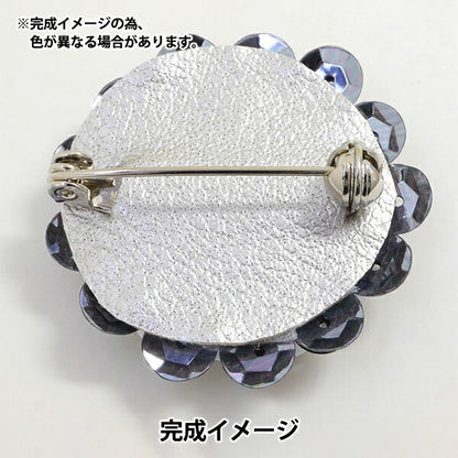 PerlineKit "Auto CouturePerlineCircolo del kit di ricamo Circle a fiore tridimensionale HCK-001" Miyuki Miyuki