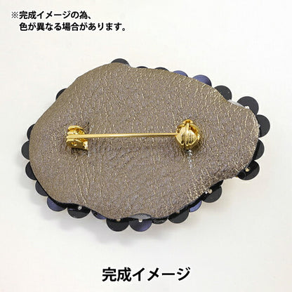 ビーズキット 『オートクチュールビーズ刺繍キット ゴールドフラワーブローチ HCK-003』 MIYUKI ミユキ