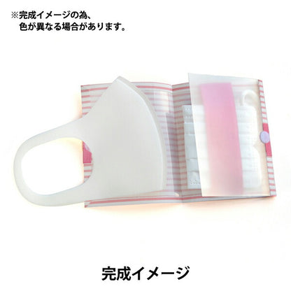 手工艺品套件“ Peyo Testetch Mask Case BFK-598” Miyuki Miyuki