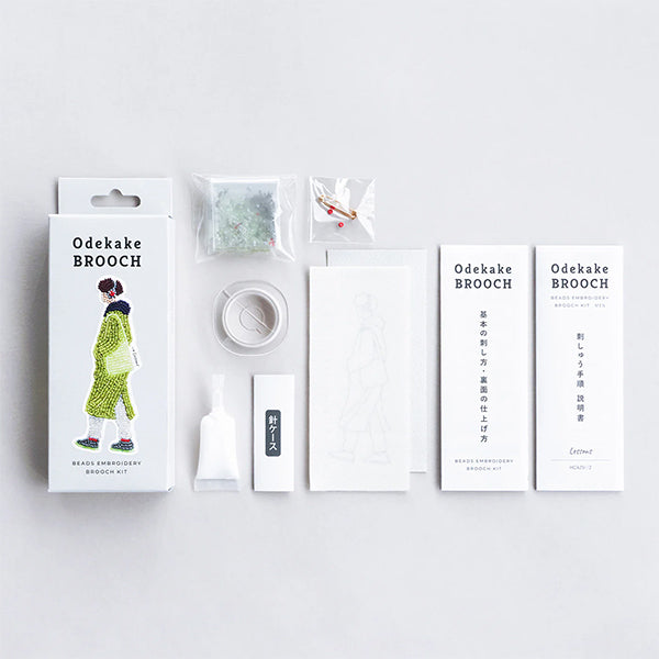 ビーズキット 『おでかけブローチキット 習いごと HCA29//2』 MIYUKI ミユキ