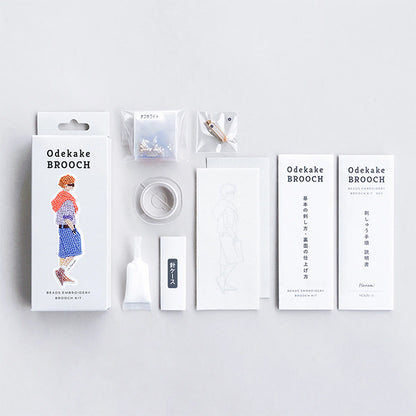 BeadsKit "Outing Brooch Kit Cherry Blossom Viewing HCA29//3" MIYUKI