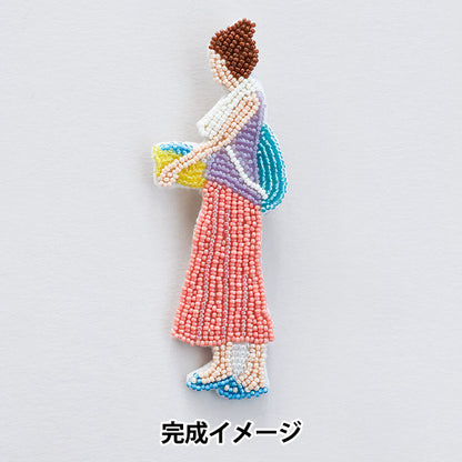 PerlesKit "Broche sortie Bain public HCA14//13'' MIYUKI Miyuki
