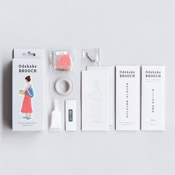 PerlesKit "Broche sortie Bain public HCA14//13'' MIYUKI Miyuki