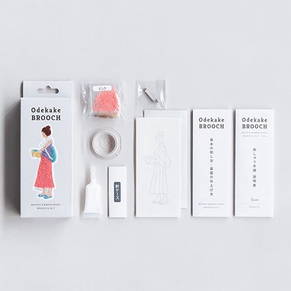 PerlesKit "Broche sortie Bain public HCA14//13'' MIYUKI Miyuki