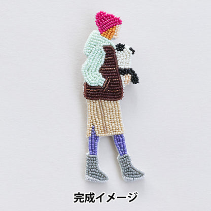 PerlesKit "Broche sortie Zoo HCA14//14'' MIYUKI Miyuki