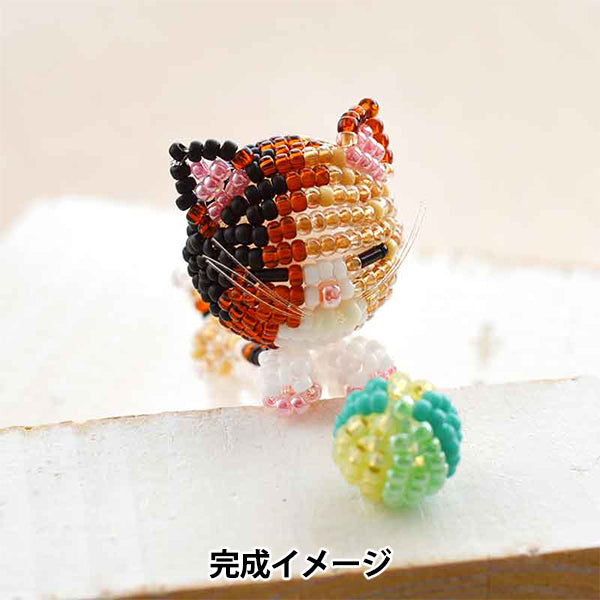 ビーズキット 『ビーズで作るマスコット ねこ日和 みけと毬 BFK614』 MIYUKI ミユキ