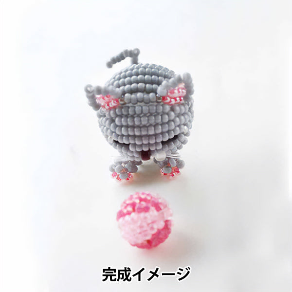 ビーズキット 『ビーズで作るマスコット ねこ日和 みーと毬 BFK615
