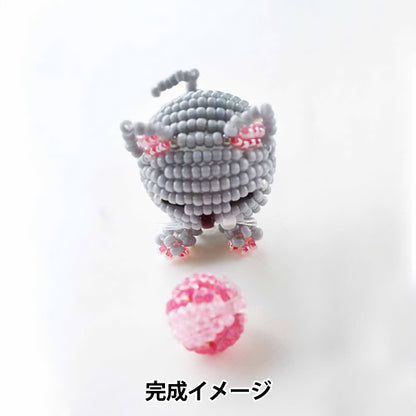 PerlesKit "PerlesChat muscot a parlé avec" Miyuki Miyuki