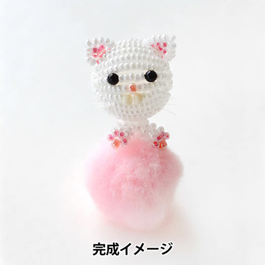 BeadsKit "BeadsMascot cats to be made with