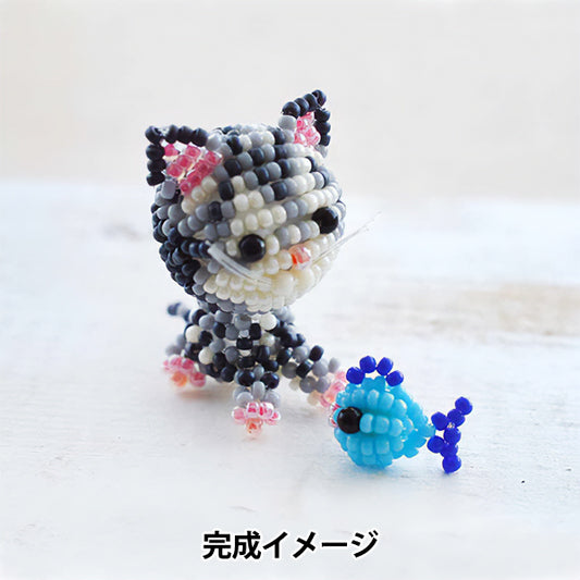BeadsKit "BeadsMuscot cats to be made by day, freshly fish BFK619] MIYUKI Miyuki