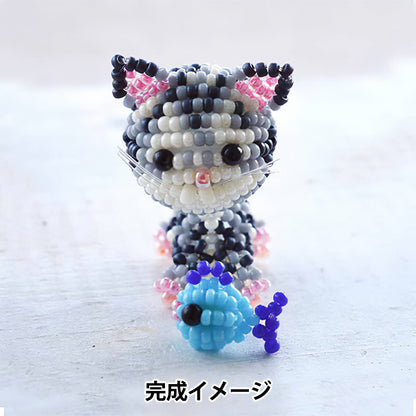 구슬키트 "구슬매일 만들어 질 무스 코트 고양이, 신선한 생선 bfk619] Miyuki Miyuki