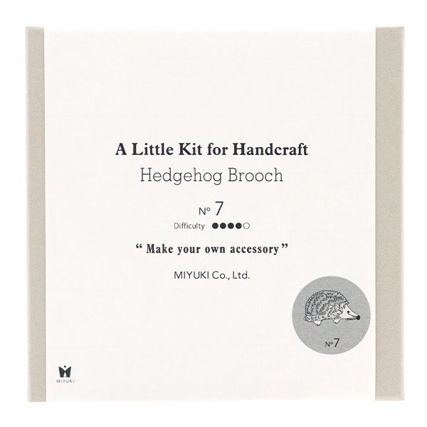 خرزطقم "بروش القنفذ HCA7" ميوكي ميوكي