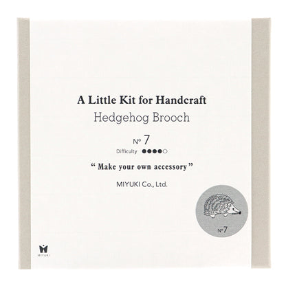 خرزطقم "بروش القنفذ HCA7" ميوكي ميوكي