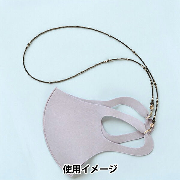 BeadsKit "Mask Code Kit Onyx Black BFK620" MIYUKI Miyuki