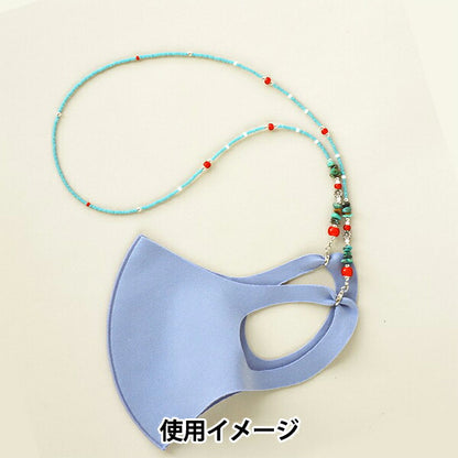 خرزطقم "طقم رمز القناع باللون الأزرق الفيروزي BFK621" MIYUkI Miyuki