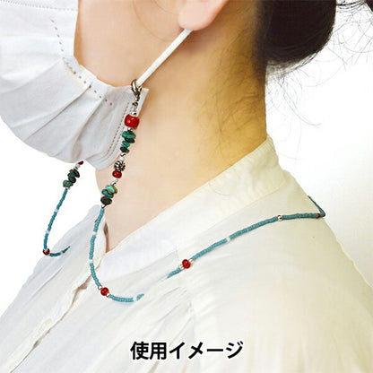 خرزطقم "طقم رمز القناع باللون الأزرق الفيروزي BFK621" MIYUkI Miyuki