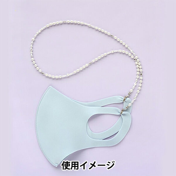 BeadsKit "Mask Code Kit Pearl Silver BFK622" MIYUKI Miyuki