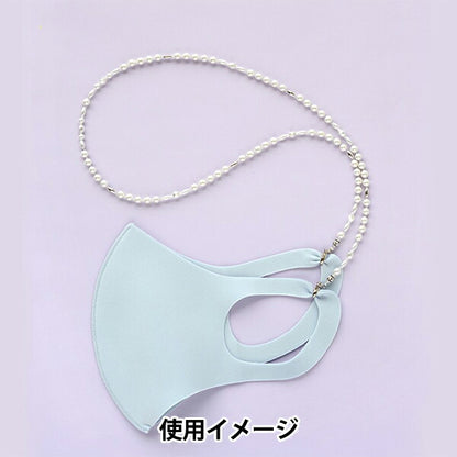 BeadsKit "Mask Code Kit Pearl Silver BFK622" MIYUKI Miyuki