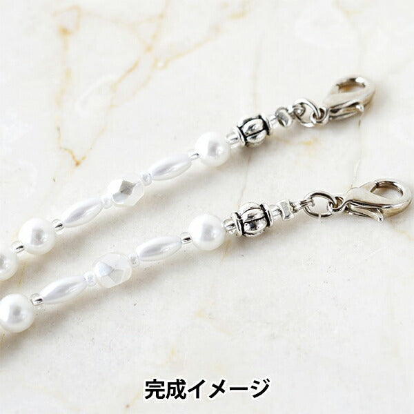 BeadsKit "Mask Code Kit Pearl Silver BFK622" MIYUKI Miyuki