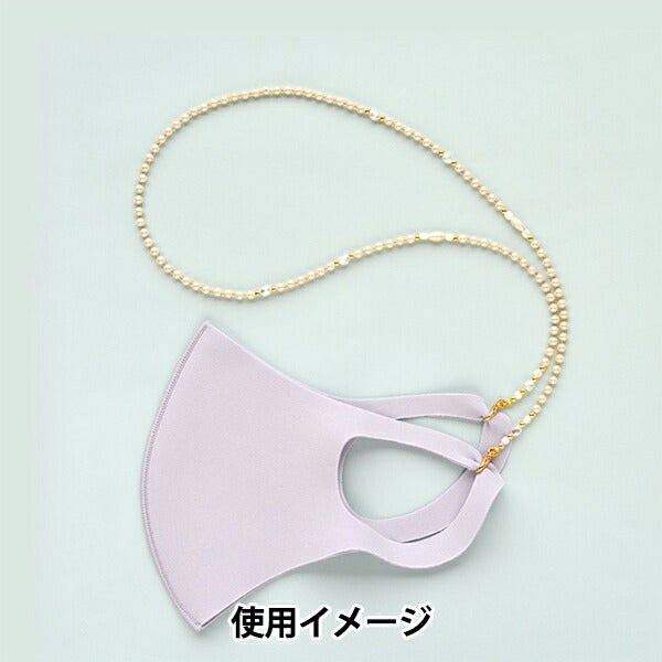 BeadsKit "Mask Code Kit Pearl Gold BFK623" MIYUKI Miyuki