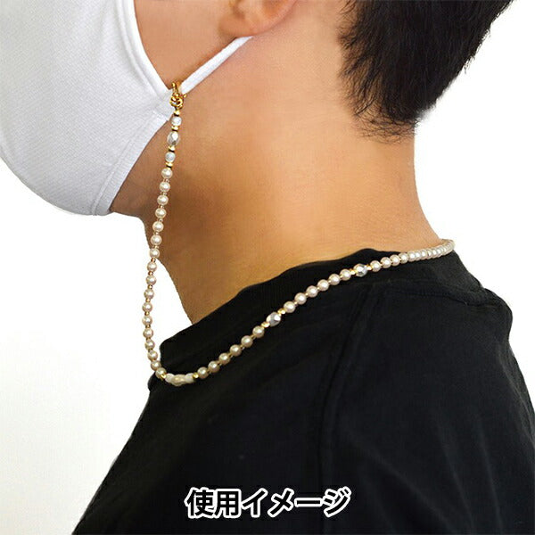 BeadsKit "Mask Code Kit Pearl Gold BFK623" MIYUKI Miyuki
