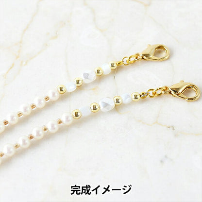 BeadsKit "Mask Code Kit Pearl Gold BFK623" MIYUKI Miyuki