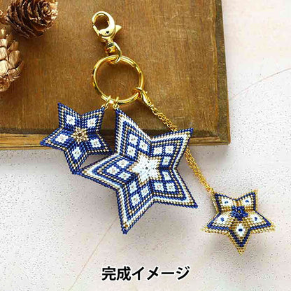 Perlenkit "Star Ornament Kit Geometrische BFK624" Miyuki Miyuki