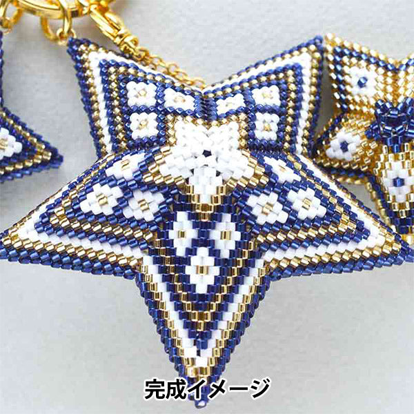 Kit de perles "Kit d'ornement étoile géométrique BFK624" Miyuki Miyuki