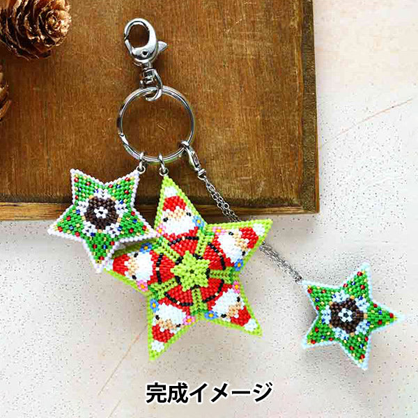 Kit de perles "Star Ornament Kit Christmas BFK626" Miyuki Miyuki