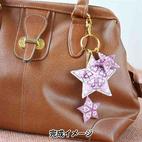 Perlenkit "Star Ornament Kit Herz Bfk627" Miyuki Miyuki