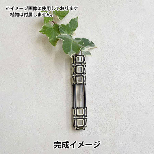 BeadsKit "BeadsMade in a single-wheeled kit tile BHD-193] MIYUKI Miyuki