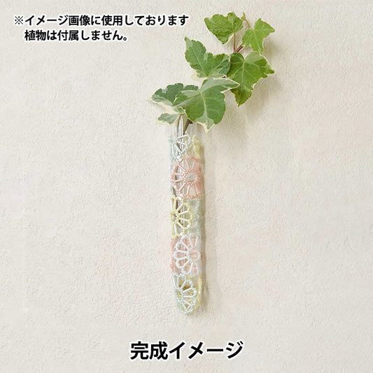 BeadsKit "BeadsMade in a single-wheeled kit lace BHD-194] MIYUKI Miyuki