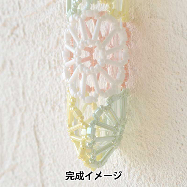 PerlesKit "PerlesKit à roues à roues en dentelle BHD-194" Miyuki Miyuki