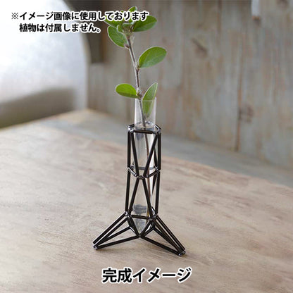 CuentasKit "CuentasHecho en un kit de un solo rueda monótono BHD-189" Miyuki miyuki