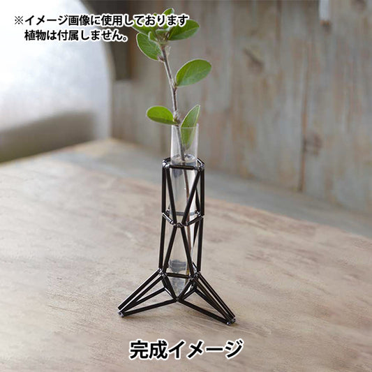 BeadsKit "BeadsMade in a single-wheeled kit monotone BHD-189] MIYUKI Miyuki