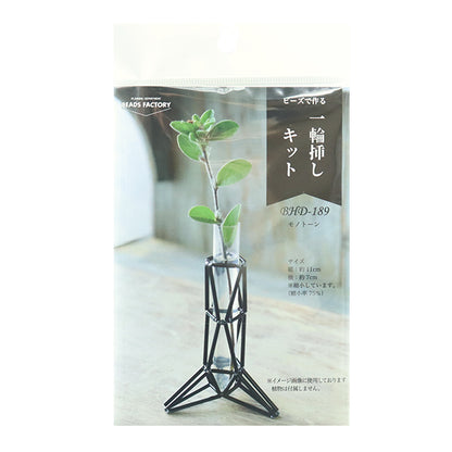 CuentasKit "CuentasHecho en un kit de un solo rueda monótono BHD-189" Miyuki miyuki