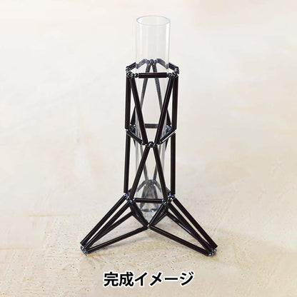 CuentasKit "CuentasHecho en un kit de un solo rueda monótono BHD-189" Miyuki miyuki
