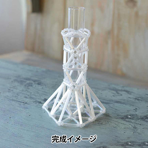 PerlesKit "PerlesKit à roues à roues Mist BHD-190" Miyuki Miyuki