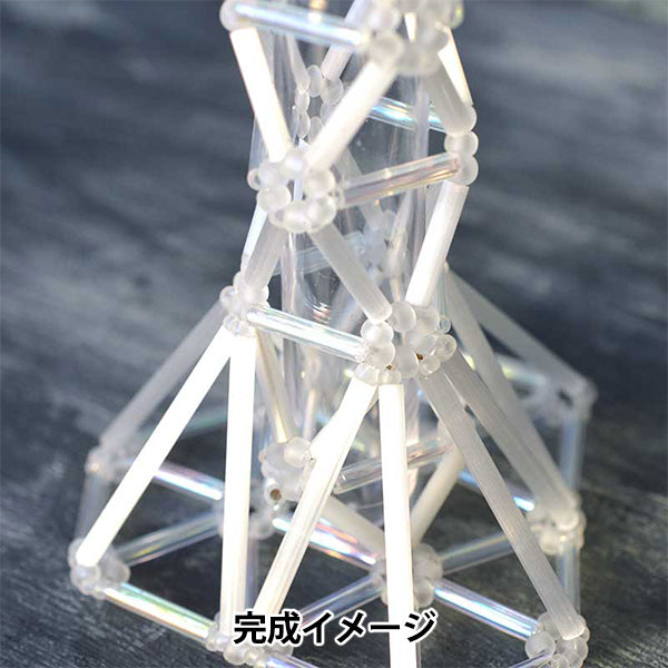 PerlesKit "PerlesKit à roues à roues Mist BHD-190" Miyuki Miyuki