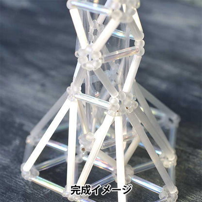 PerlesKit "PerlesKit à roues à roues Mist BHD-190" Miyuki Miyuki