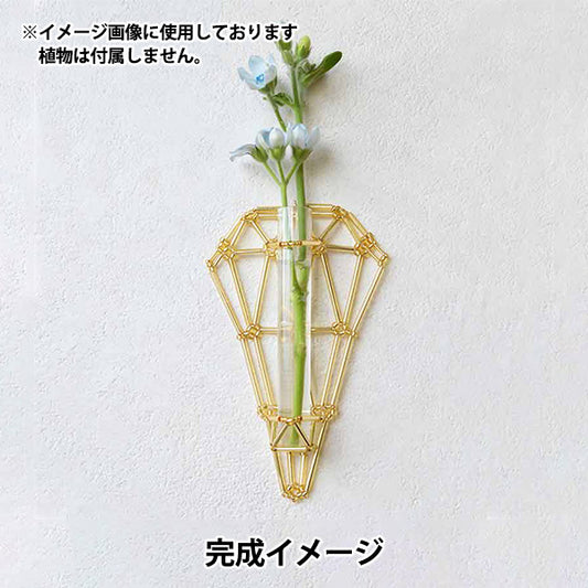 BeadsKit "BeadsMade in a single-wheeled kit Jewel BHD-191] MIYUKI Miyuki