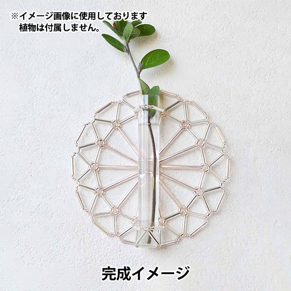 CuentasKit "CuentasCírculo de kit de un solo ruedas BHD-192" Miyuki miyuki