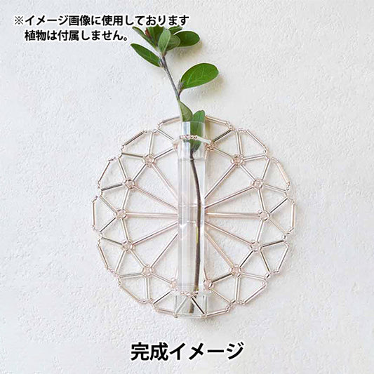 BeadsKit "BeadsMaking a single-wheeled kit circle BHD-192] MIYUKI Miyuki